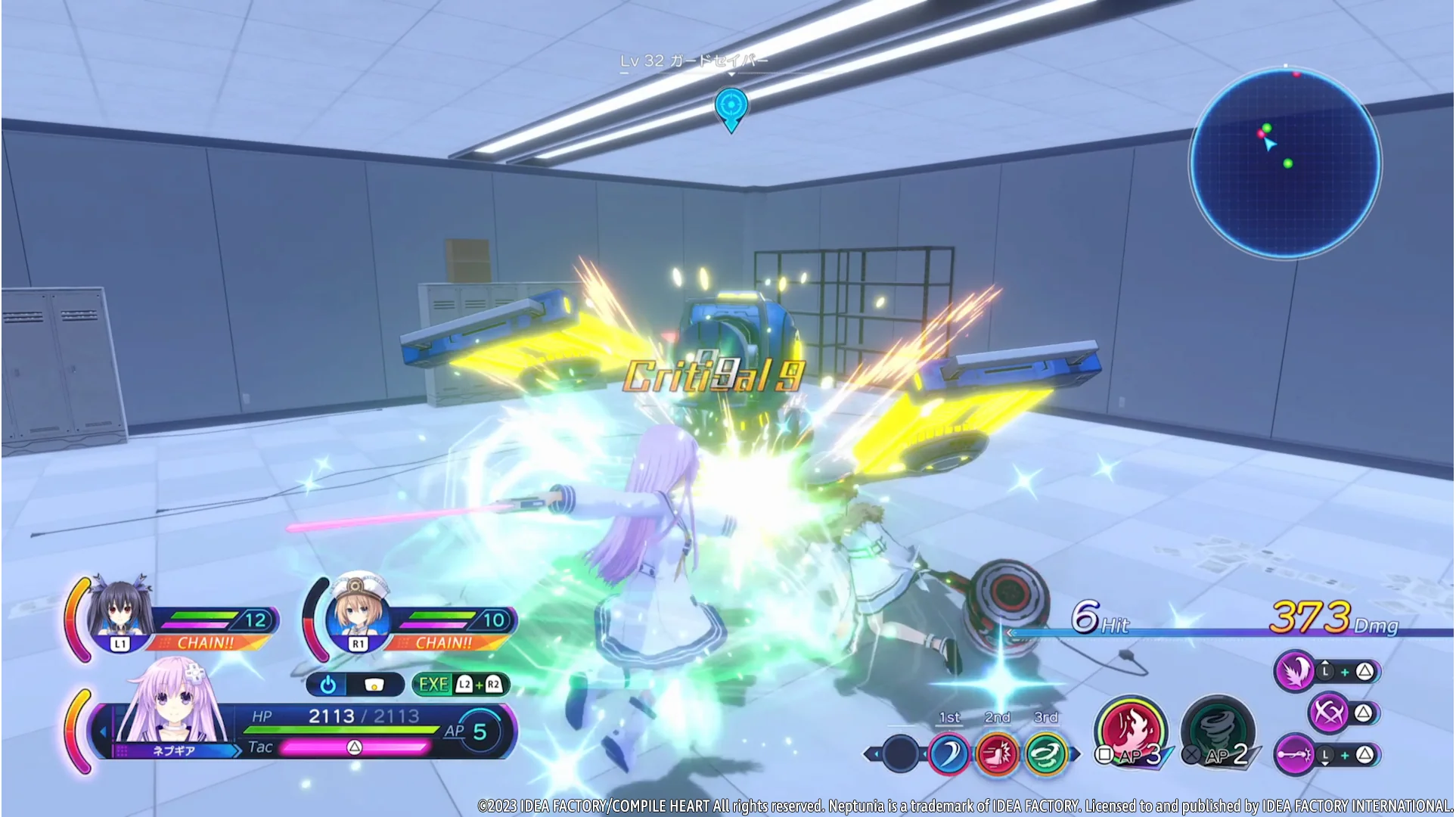 Neptunia : Sisters VS Sisters - PS4 - Image 6