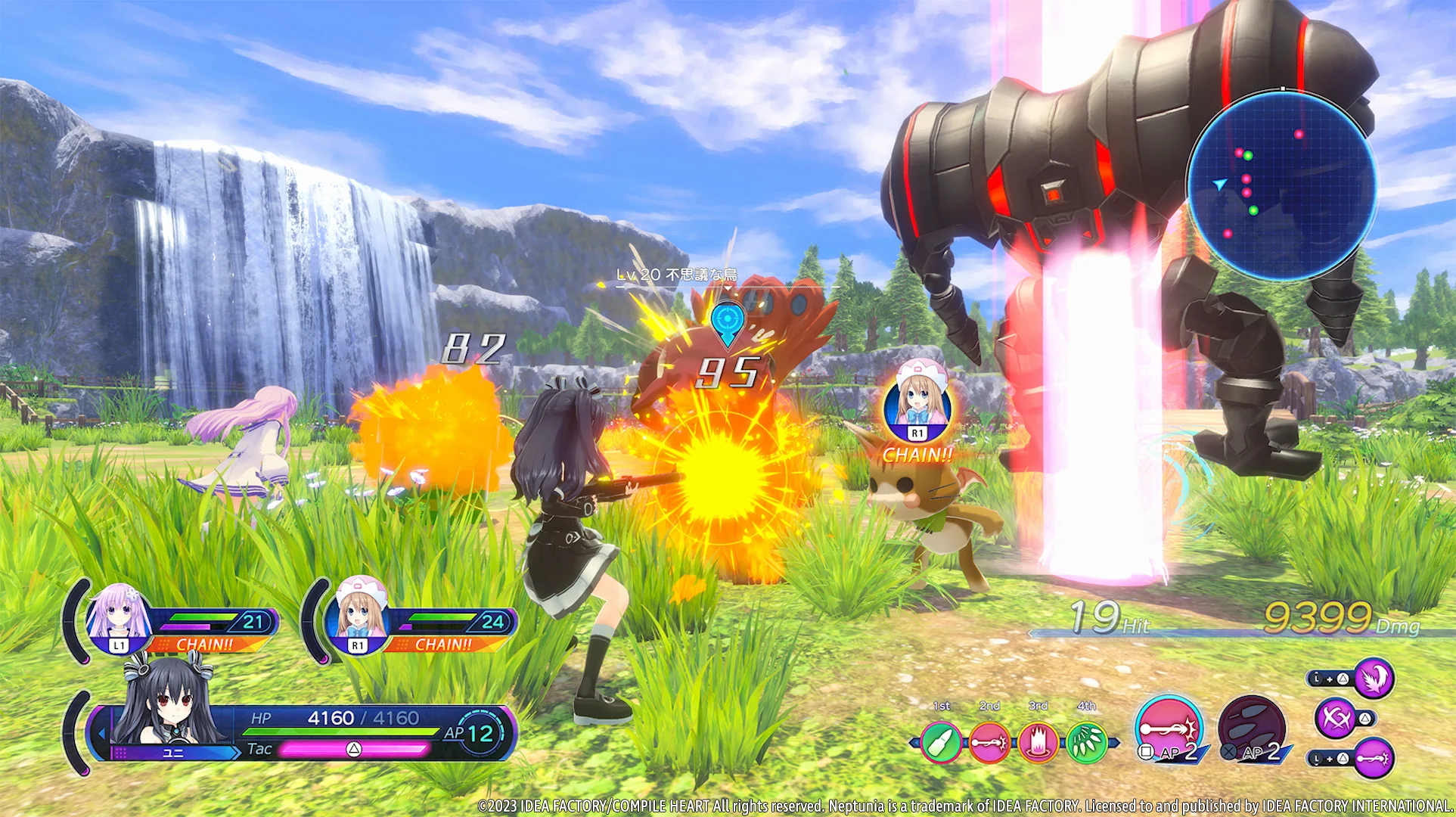 Neptunia : Sisters VS Sisters - PS4 - Image 8