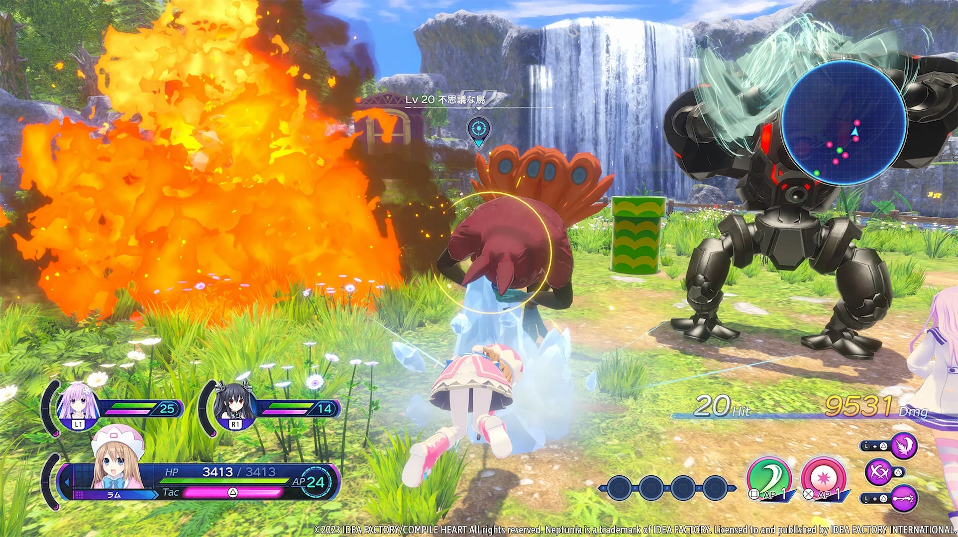 Neptunia : Sisters VS Sisters - PlayStation 5 - Image 5