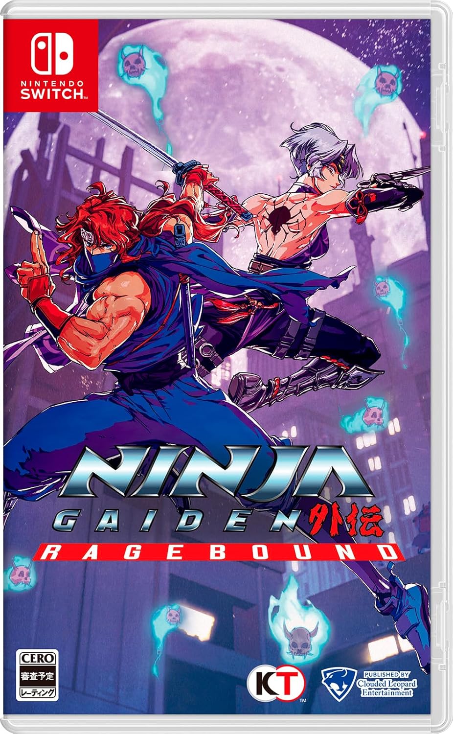Ninja Gaiden Ragebound Special Edition (JPN Import - Multi-Language) – Nintendo Switch (FREE SHIPPING) - Image 2