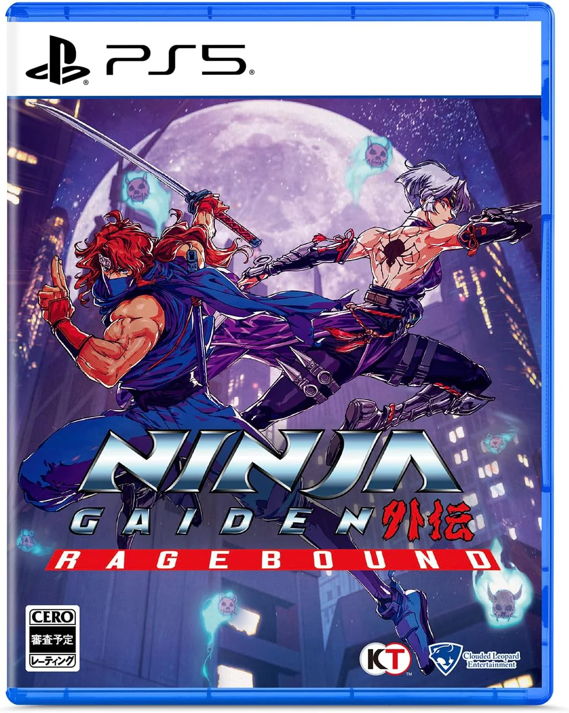 Ninja Gaiden Ragebound Special Edition (JPN Import - Multi-Language) – Playstation 5 (FREE SHIPPING) - Image 2
