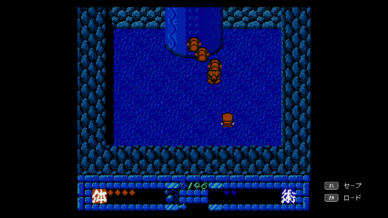 Ninja JaJaMaru Legendary Ninja Collection - Playstation 4 (SLG) - Image 3