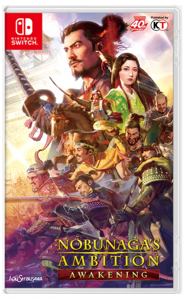 Nobunagas Ambition Awakening [Asian English Import] - Nintendo Switch