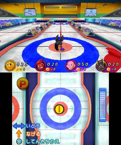Pac-Man Party 3D - Nintendo 3DS - Image 13