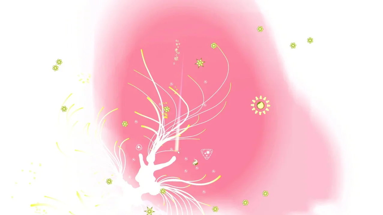 PixelJunk Eden 2 -[LRG] - SWITCH - Image 3