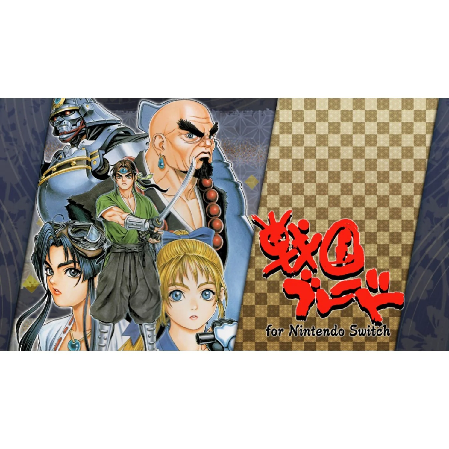 Psikyo Shooting Library Vol. 2 - PS4 [JPN ENGLISH IMPORT] - Image 6
