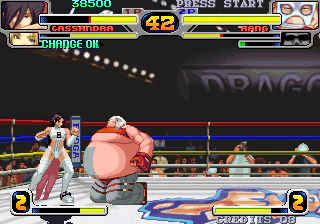 Rage of the Dragons NEO [AES CART] - NEO GEO AES (FREE SHIPPING) - Image 14