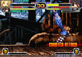 Rage of the Dragons NEO [AES CART] - NEO GEO AES (FREE SHIPPING) - Image 15