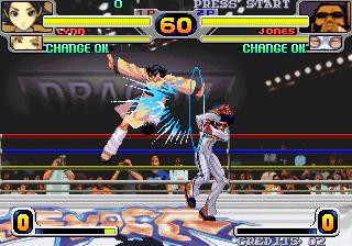 Rage of the Dragons NEO [AES CART] - NEO GEO AES (FREE SHIPPING) - Image 16