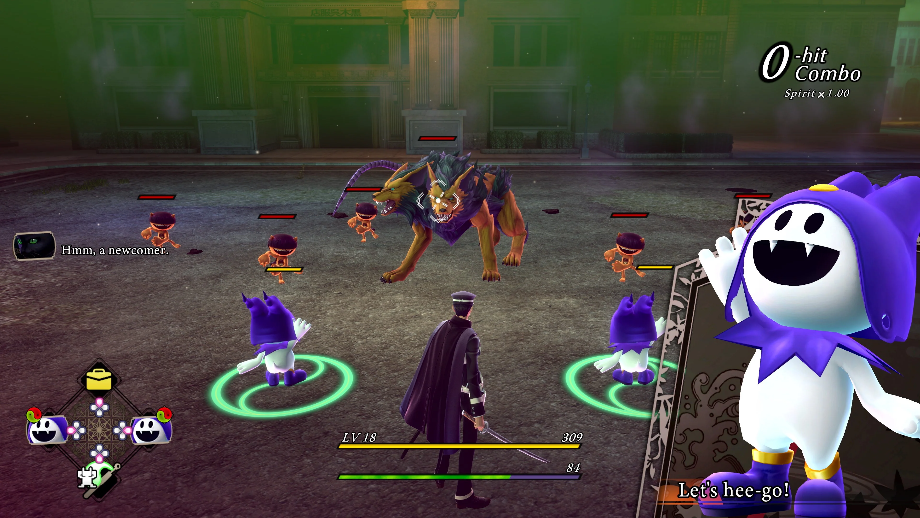 Raidou: Remastered – The Mystery of the Soulless Army Launch Edition - Xbox Series X - Image 7