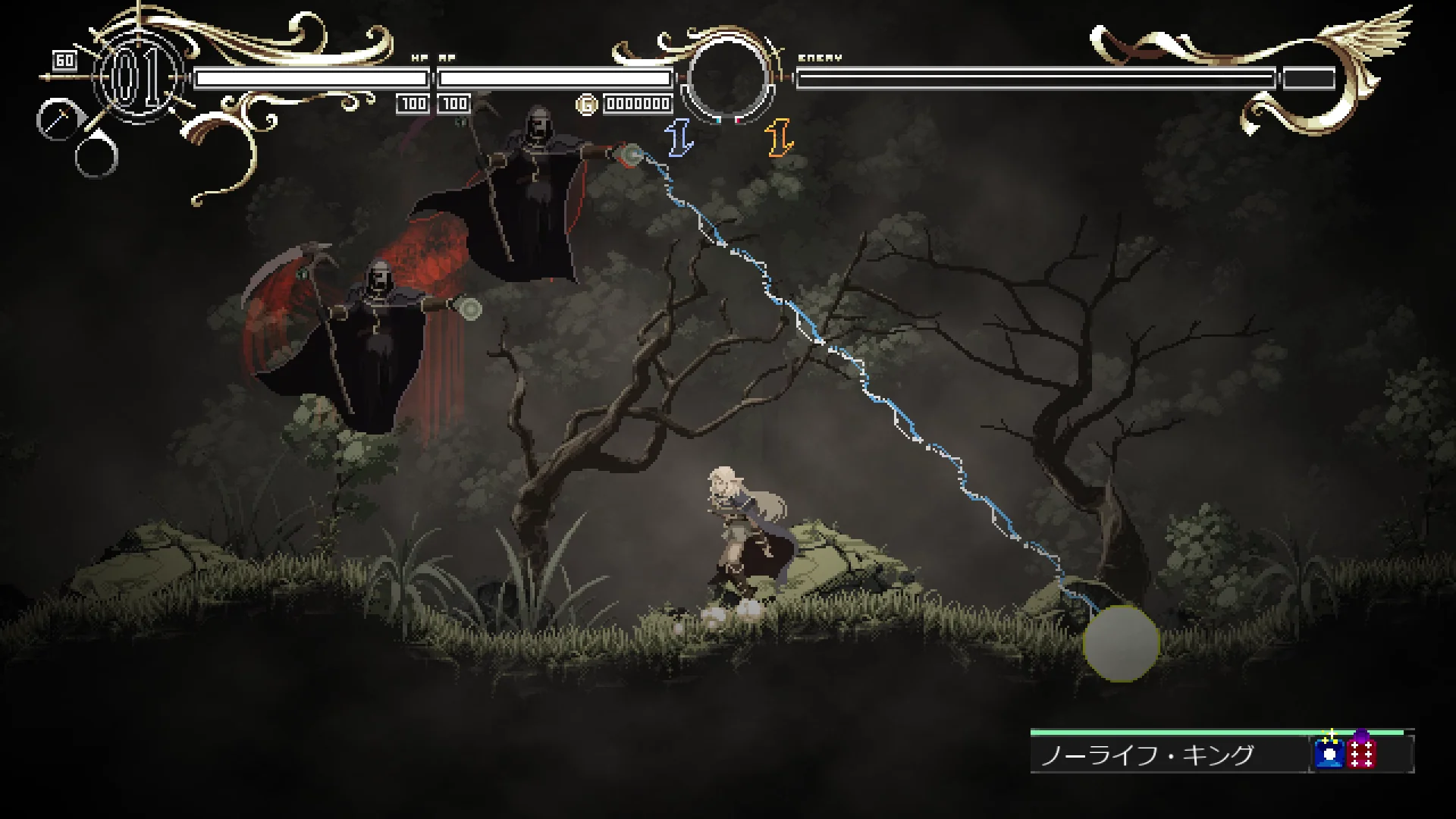 Record of Lodoss War : Deedlit in Wonder Labyrinth - Playstation 5 - Image 12