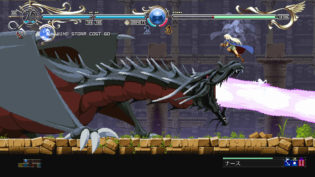 Record of Lodoss War : Deedlit in Wonder Labyrinth - Nintendo Switch - Image 4