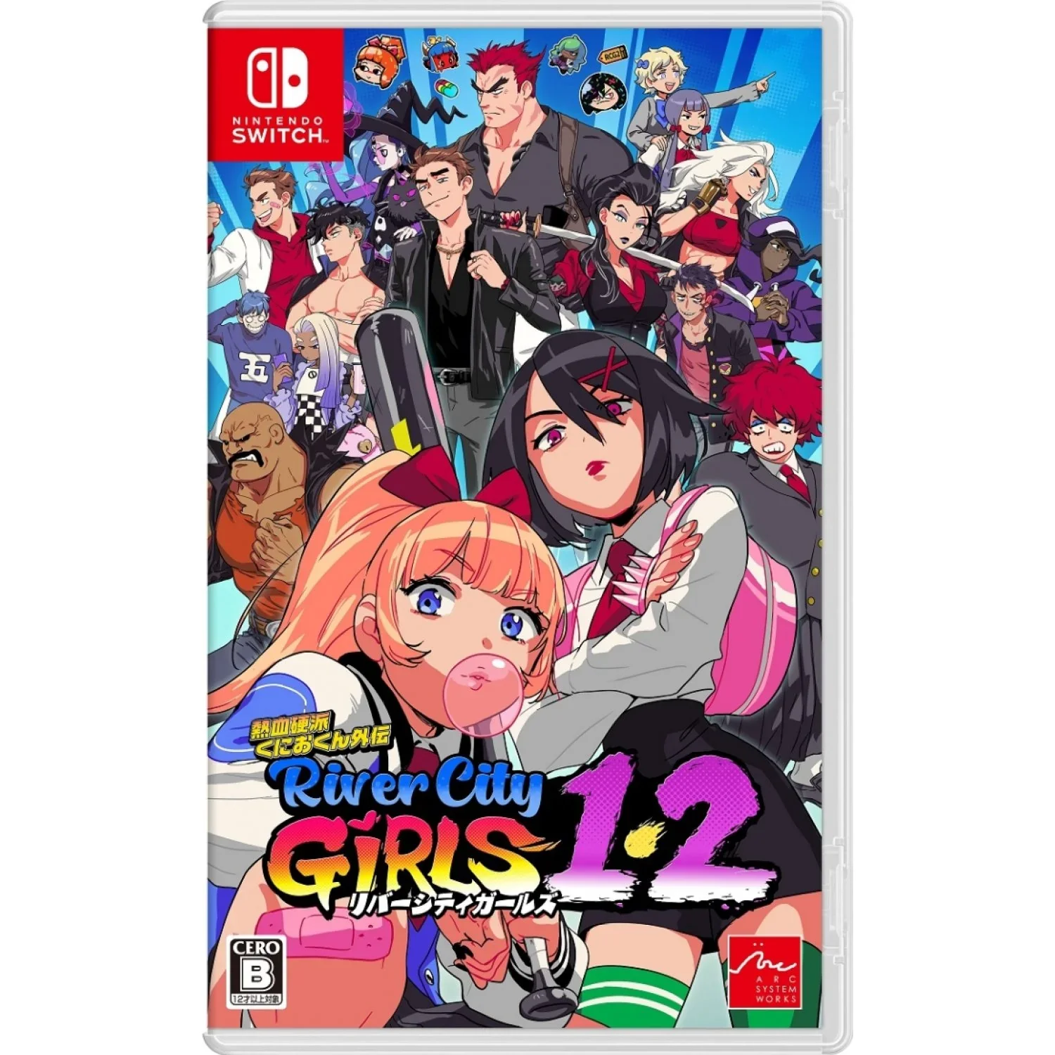 River City Girls 1 & 2 (JPN English Import) - Nintendo Switch