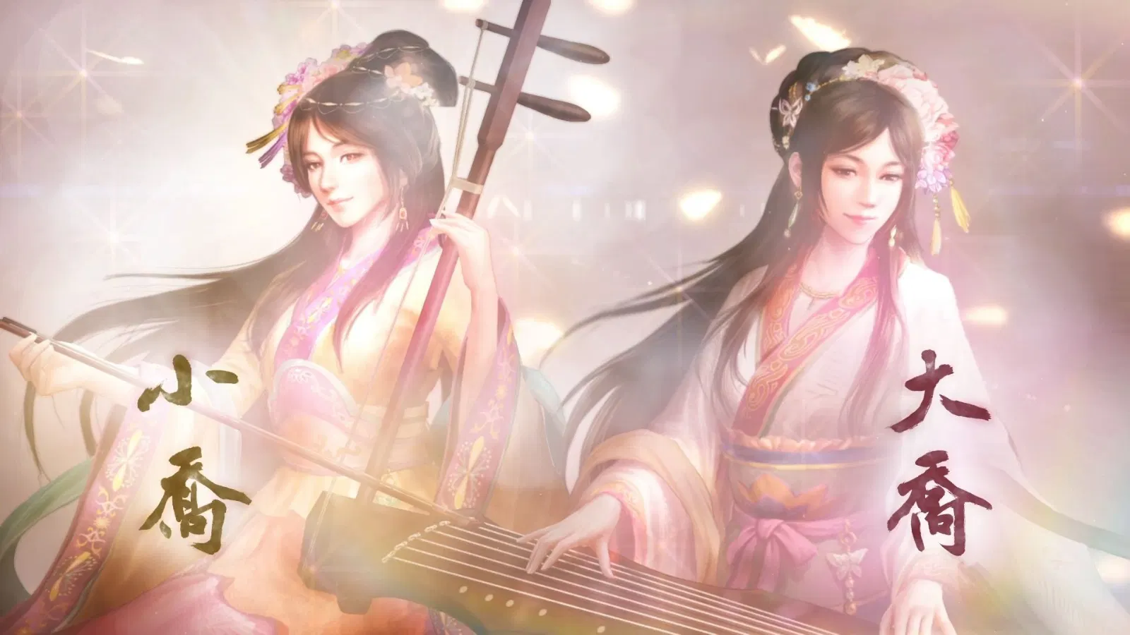 Romance of The Three Kingdoms 8 Remake - Nintendo Switch [Asian-English Import] [Free Shipping] - Image 5