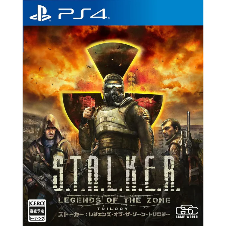 S.T.A.L.K.E.R: Legends of the Zone Trilogy - PlayStation 4 (Multi-Language JPN)