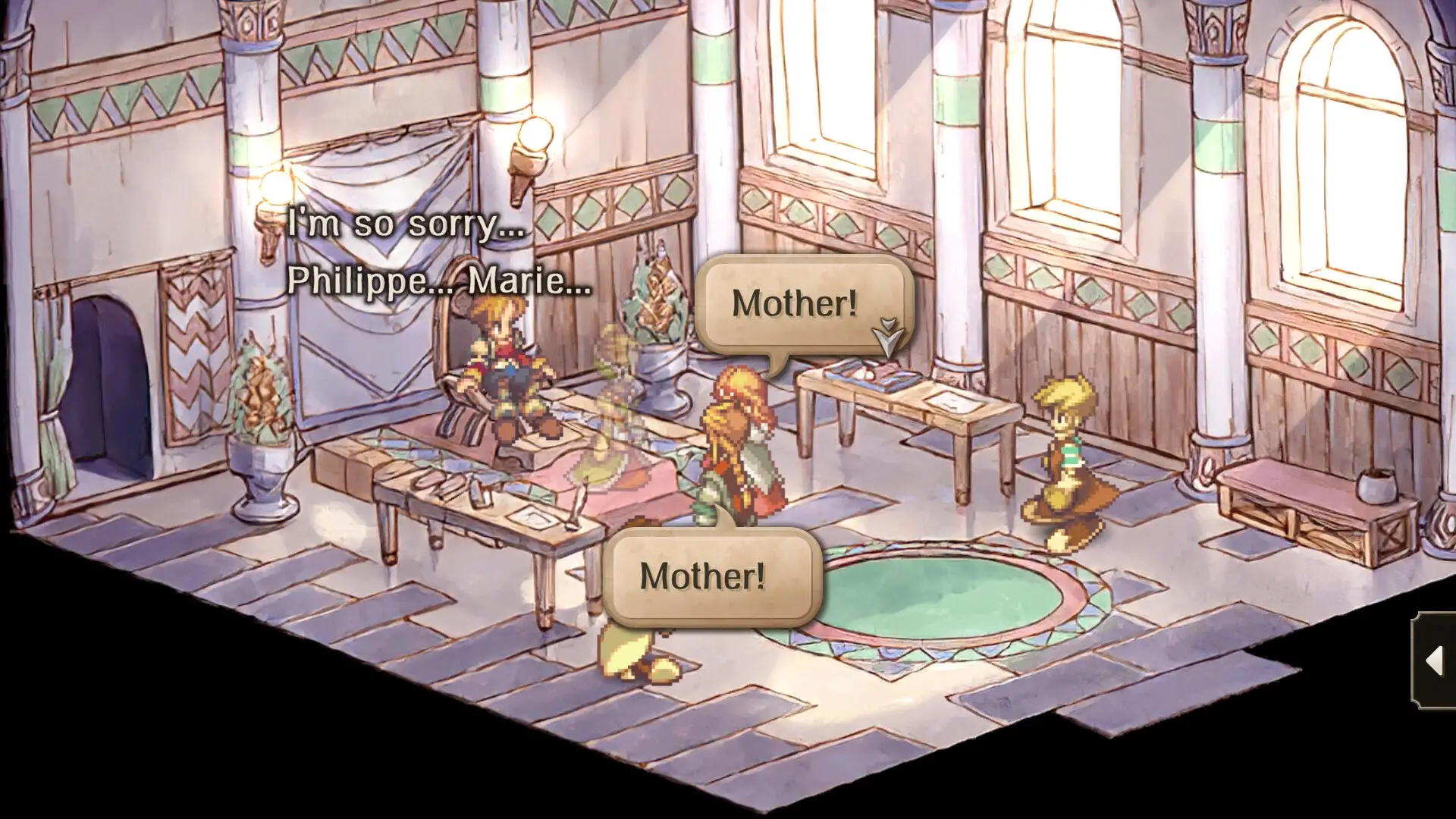 SaGa Frontier 2 Remastered  (Multi-Language Import) - Nintendo Switch - Image 6