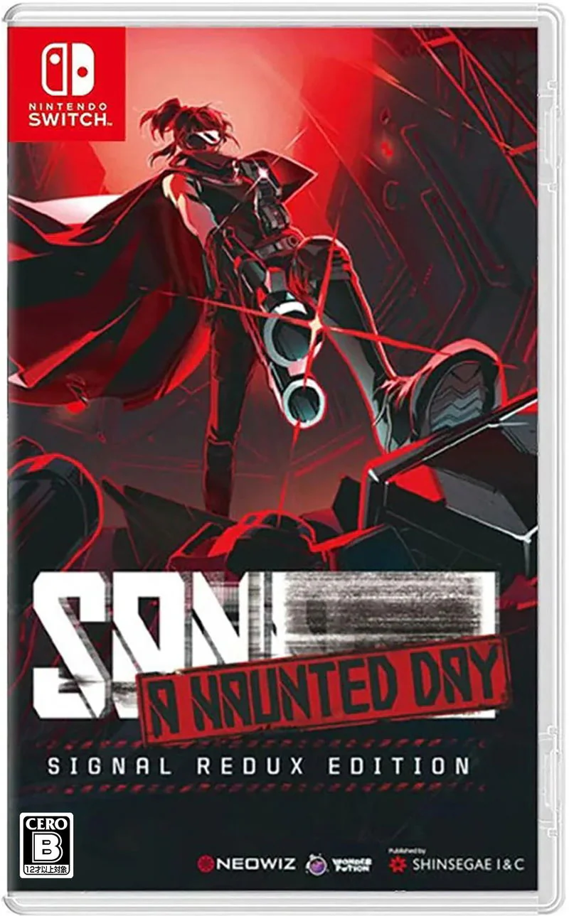 SANABI: A Haunted Day [Signal Redux Edition] (JPN Import - Multi-Language) - Nintendo Switch