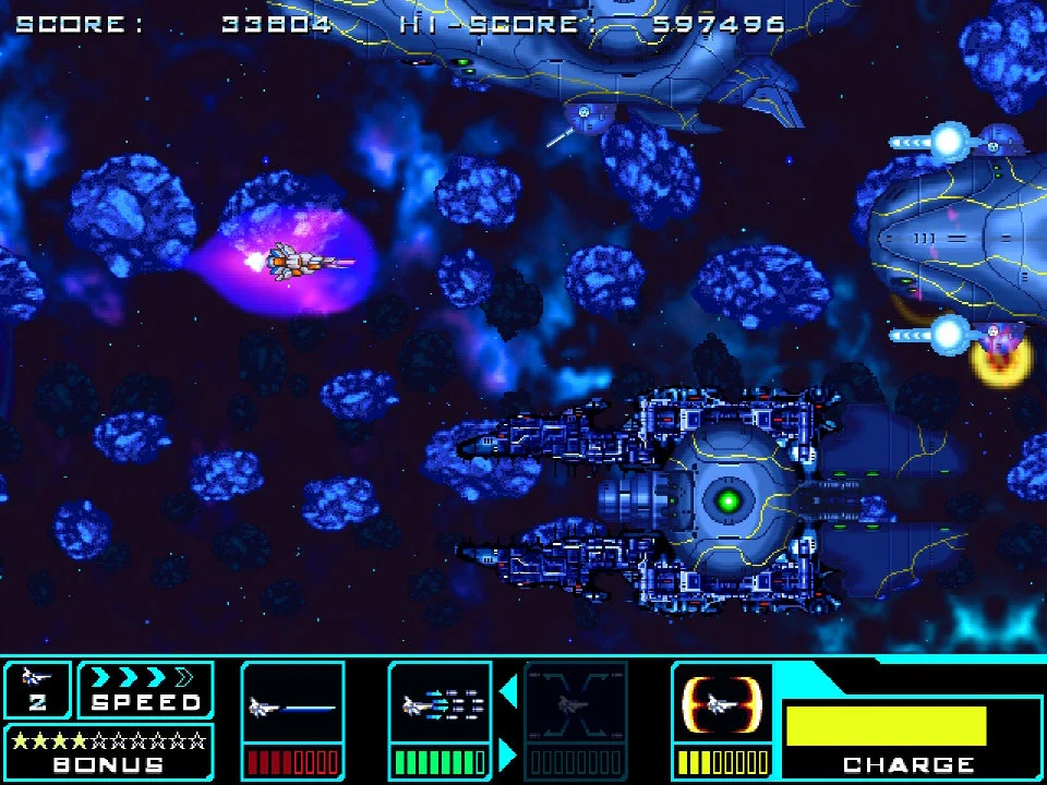 Satazius Next - DREAMCAST - Image 4