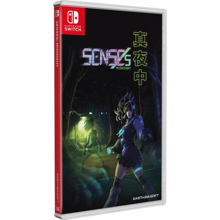 SENSEs: Midnight [Limited Edition] - SWITCH [PLAY EXCLUSIVES] - Image 3