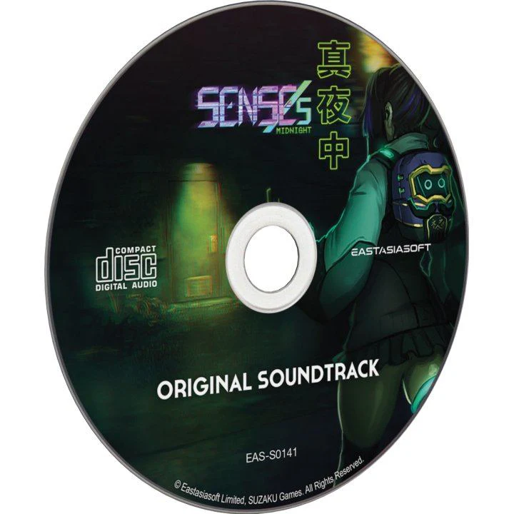 SENSEs: Midnight [Limited Edition] - SWITCH [PLAY EXCLUSIVES] - Image 6
