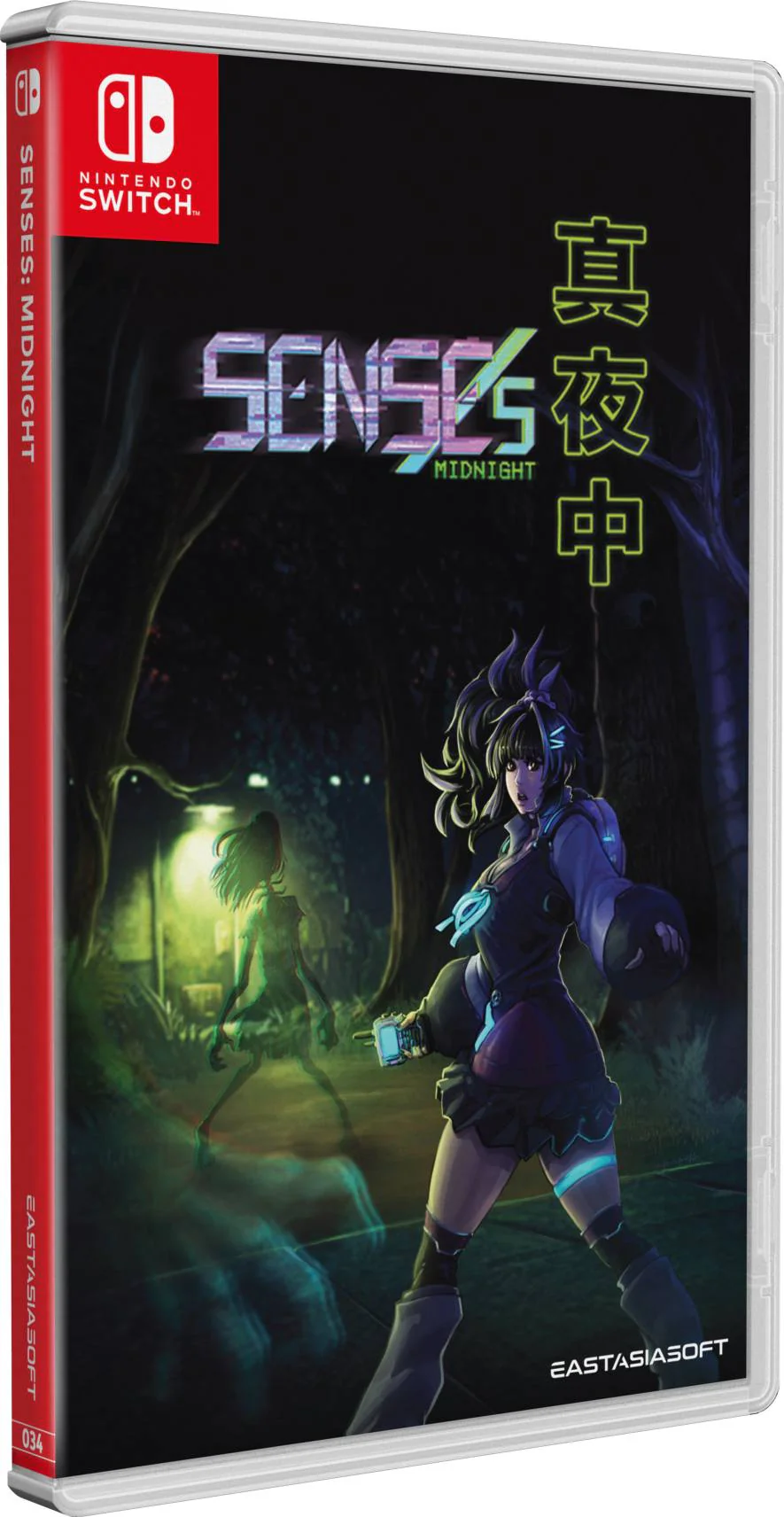 SENSEs: Midnight [Standard Edition] - SWITCH [PLAY EXCLUSIVES]
