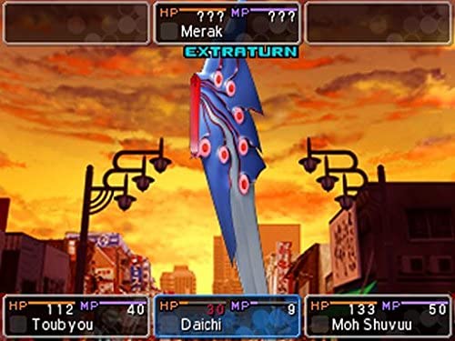 Shin Megami Tensei: Devil Survivor 2 Record Breaker [STANDARD EDITION] - 3DS - Image 3