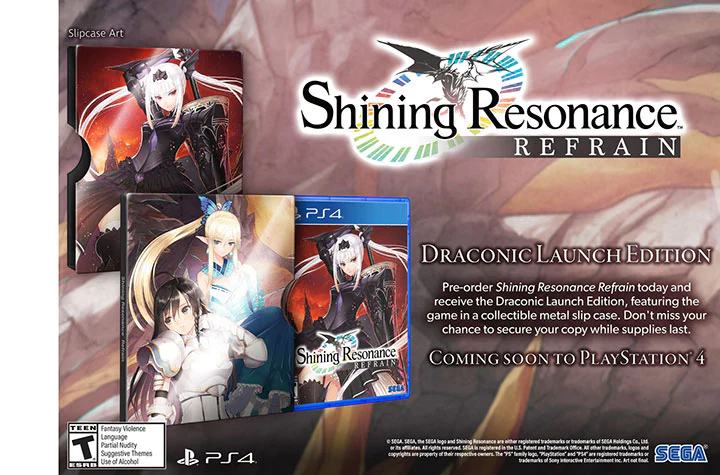 Shining Resonance Refrain (Draconic Launch Edition) - PlayStation 4 - Image 2