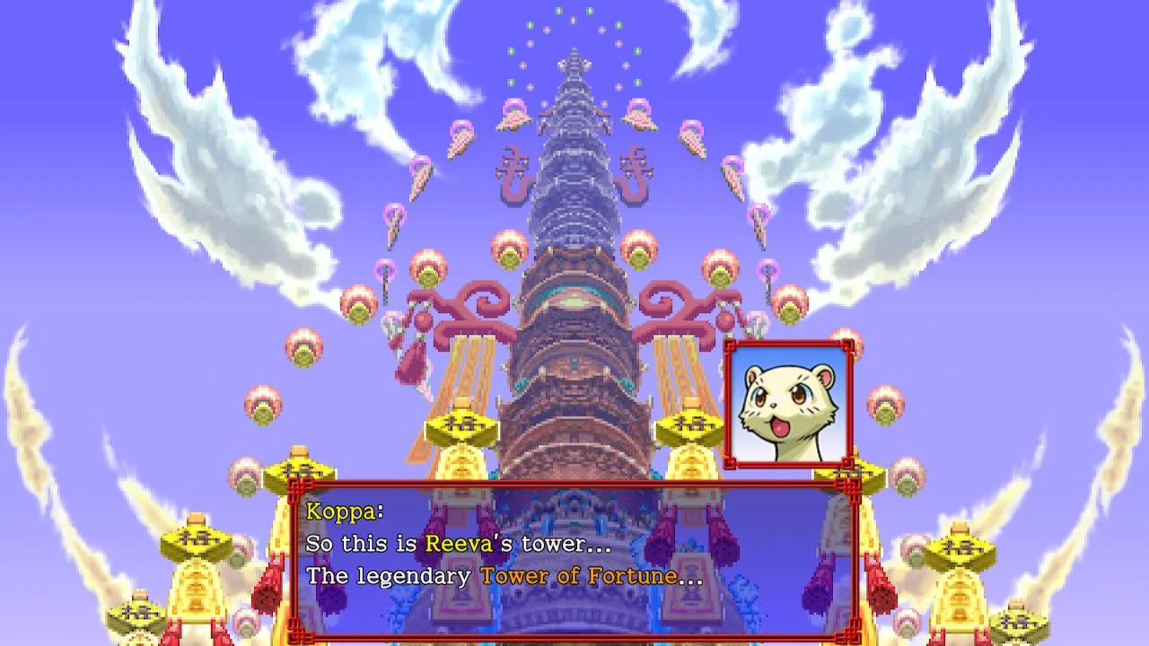 Shiren The Wanderer The Tower of Fortune and The Dice of Fate - Nintendo Switch - Image 3