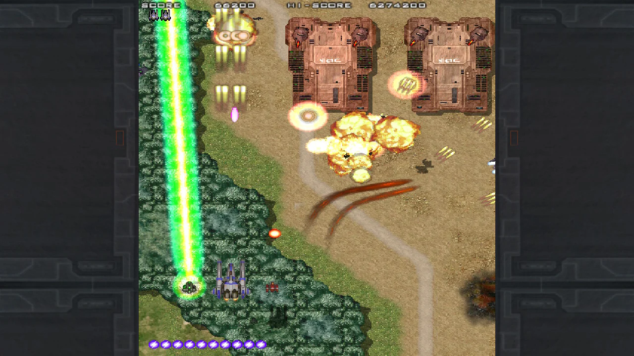 SHMUP COLLECTION - SWITCH [VGNY SOFT] - Image 11