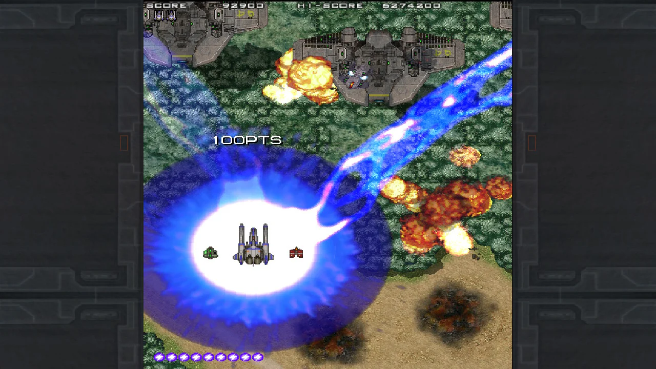 SHMUP COLLECTION - SWITCH [VGNY SOFT] - Image 13
