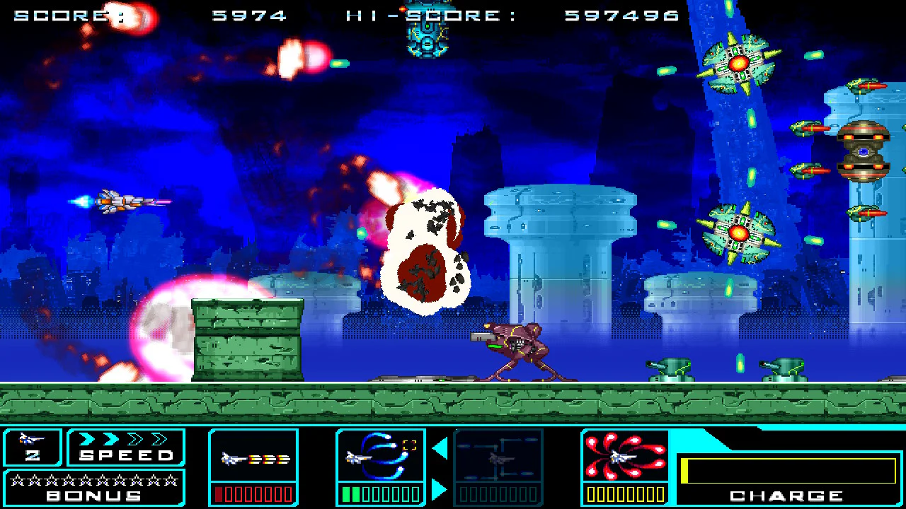 SHMUP COLLECTION - SWITCH [VGNY SOFT] - Image 5