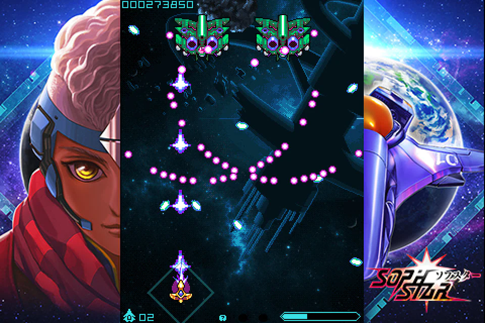 Sophstar - Playstation 4 [Red Art Games] - Image 6