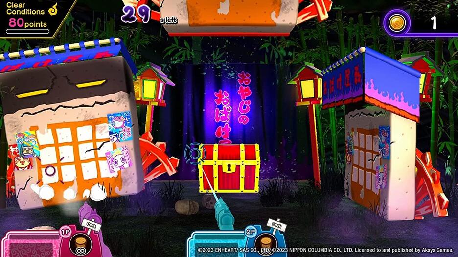 SPOOKY SPIRIT SHOOTING GALLERY - SWITCH - Image 3