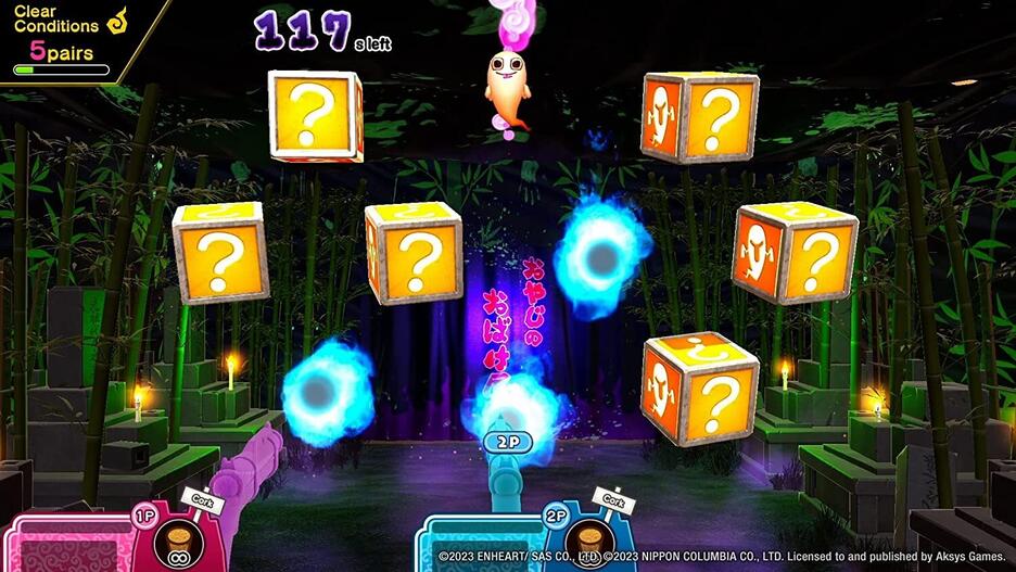 SPOOKY SPIRIT SHOOTING GALLERY - SWITCH - Image 7