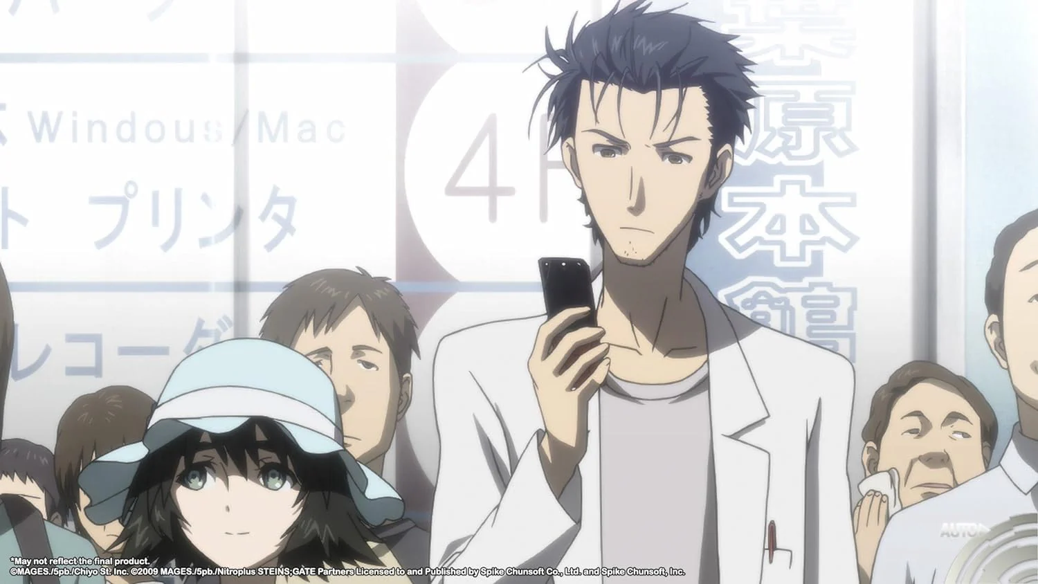Steins;Gate Elite - Nintendo Switch - Image 10