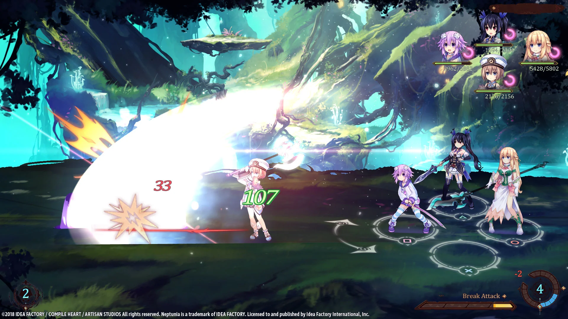 Super Neptunia RPG - SWITCH - Image 2