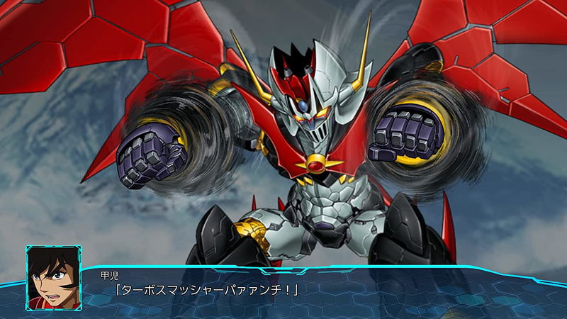 Super Robot Wars 30 (JPN Import Multi-Language) - Nintendo Switch - Image 5