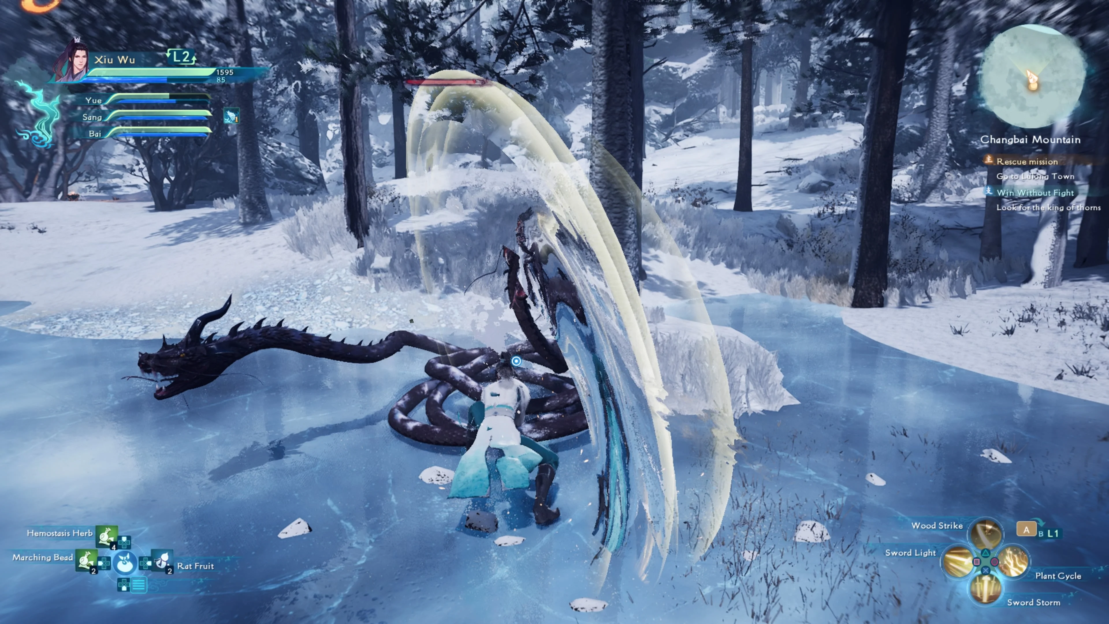 Sword and Fairy: Together Forever [Premium Physical Edition] - PS5 - Image 9