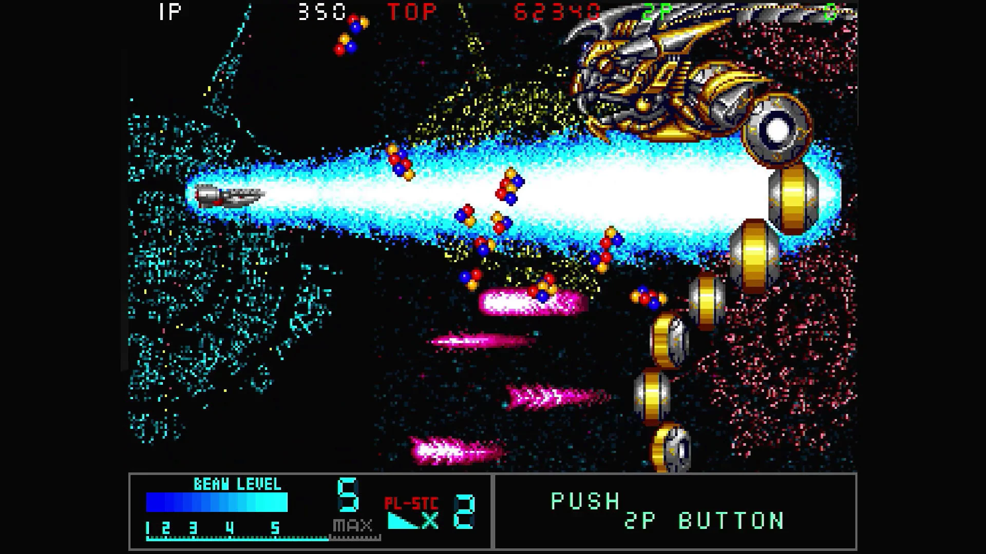 Taito Milestones 2 - Nintendo Switch - Image 7