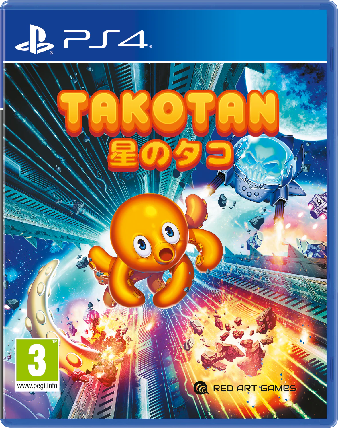 Takotan - PS4 [RED ART GAMES] - Image 2