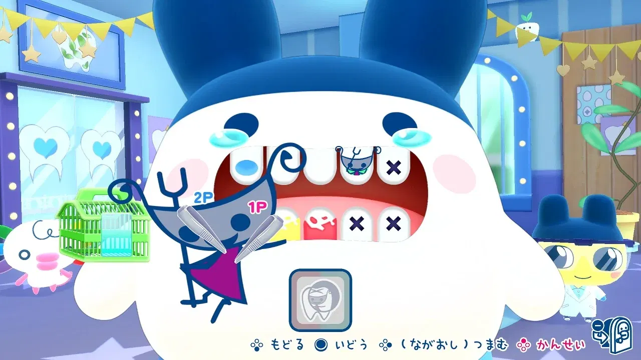 Tamagotchi Plaza (JPN Import Multi-Language) - Nintendo Switch - Image 2