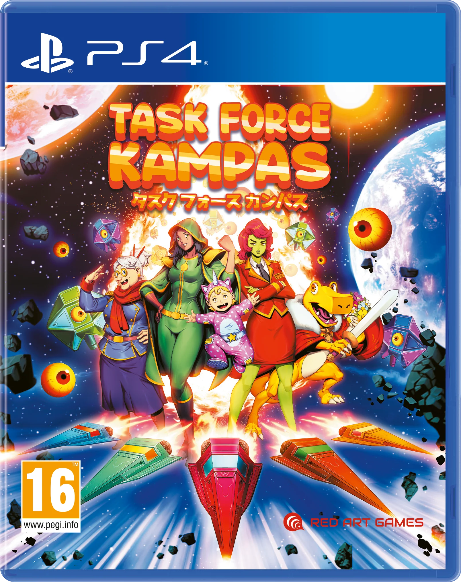 Task Force Kampas - PlayStation 4 [Red Art Games]