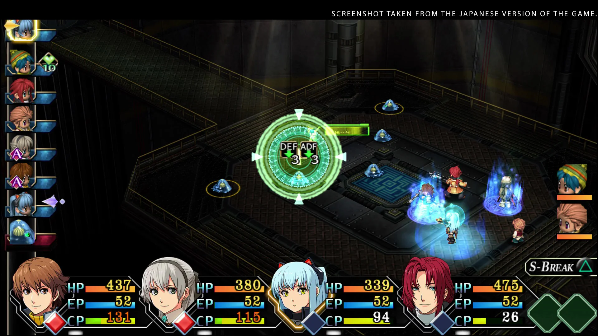 The Legend of Heroes: Trails From Zero - Deluxe Edition - PS4 - Image 4