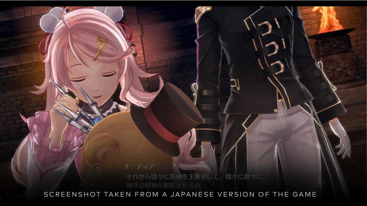 The Legend of Heroes Trails Into Reverie Deluxe Edition - PlayStation 5 - Image 4
