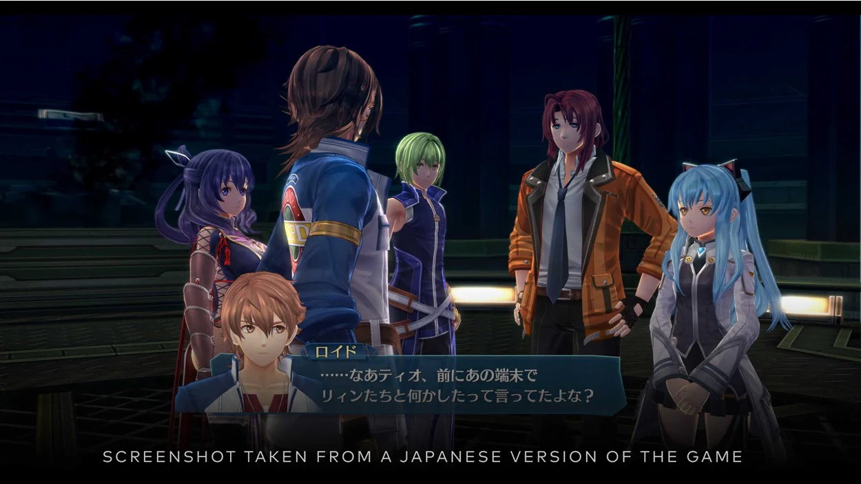 The Legend of Heroes Trails Into Reverie Deluxe Edition - PlayStation 5 - Image 6
