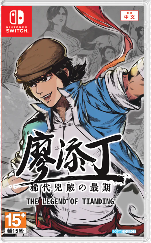 The Legend of Tianding (ASIAN ENGLISH IMPORT) - SWITCH