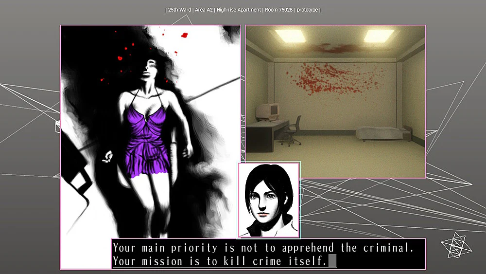 The Silver Case 2425 Deluxe Edition - Nintendo Switch - Image 7