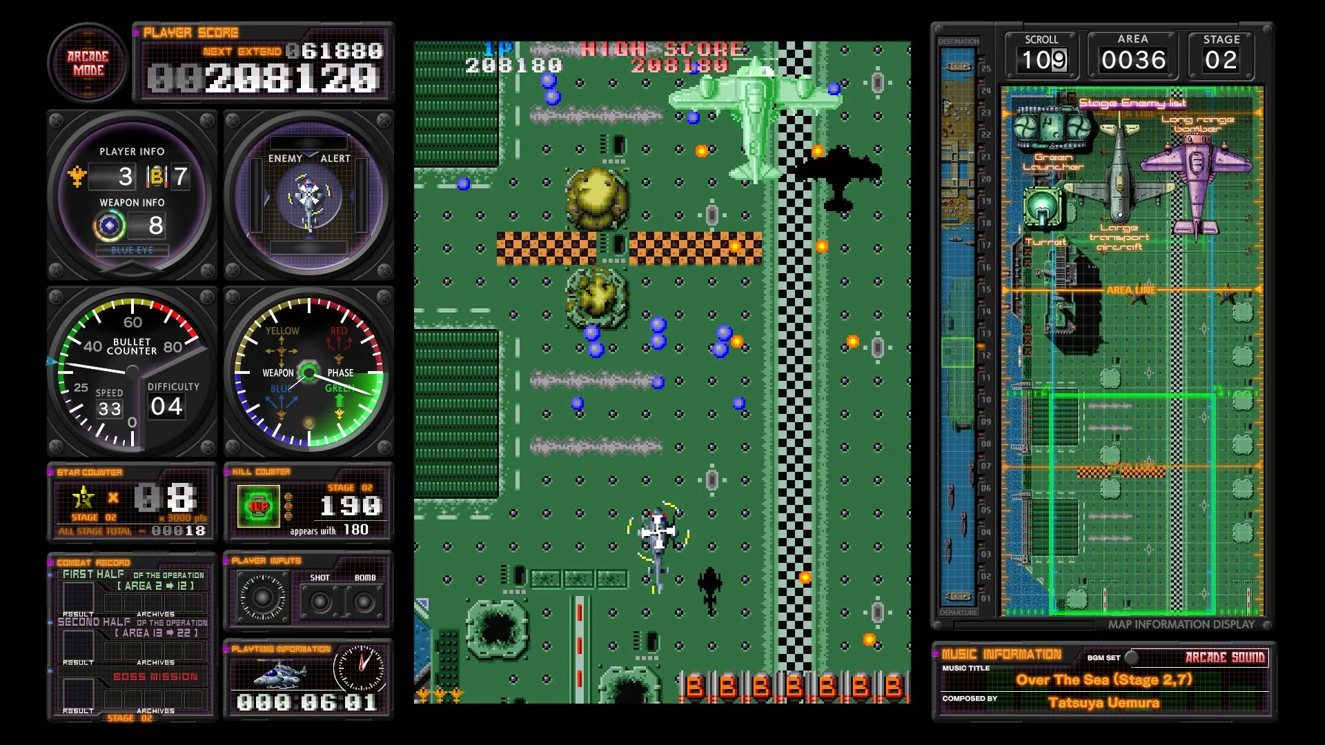 Toaplan Arcade Garage: Kyukyoku Tiger-Heli [Deluxe Edition] [Limited Run Games #217] - Nintendo Switch - Image 5