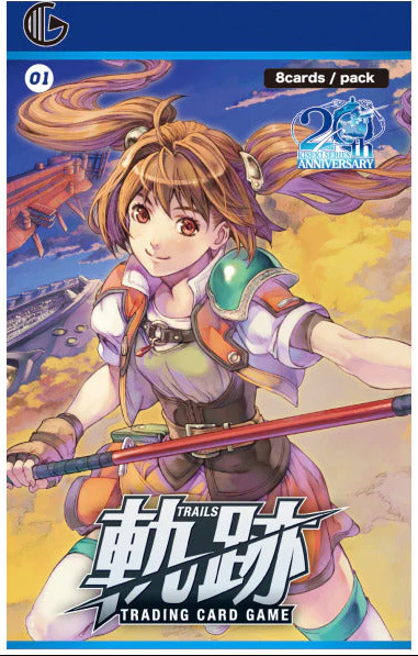 Trails Trading Card Game Booster Box (Series 1) (20 packs) - Image 2