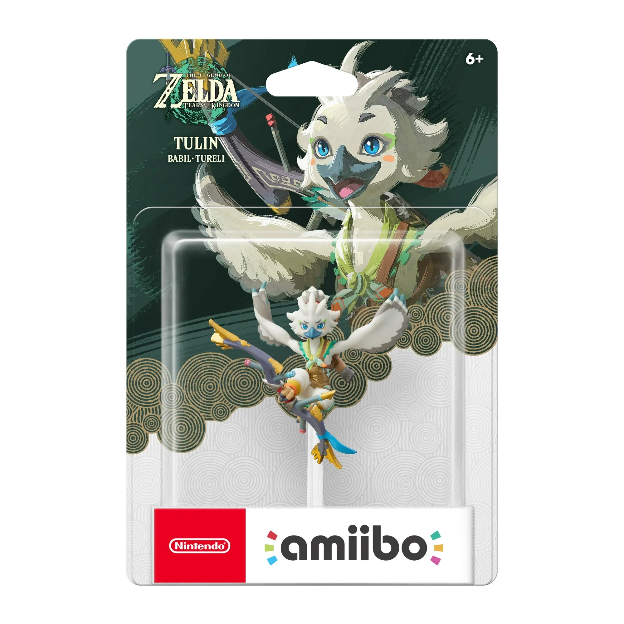 Tulin: The Legend of Zelda™ Series - Amiibo